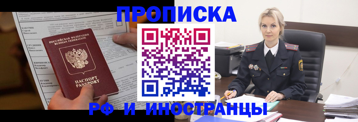 форма 3 в Тобольске